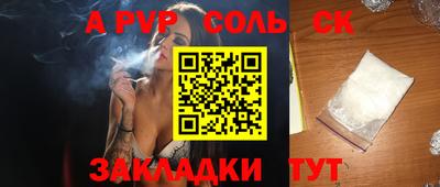 MDMA Premium VHQ Наро-Фоминск