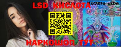 MDMA Premium VHQ Наро-Фоминск