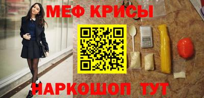 MDMA Premium VHQ Наро-Фоминск