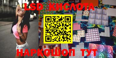 MDMA Premium VHQ Наро-Фоминск