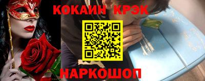 MDMA Premium VHQ Наро-Фоминск