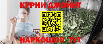 MDMA Premium VHQ Наро-Фоминск