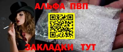 MDMA Premium VHQ Наро-Фоминск