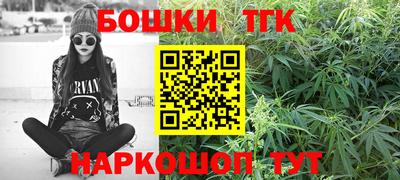 стафф Нарткала