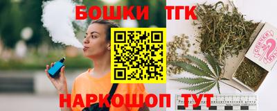 MDMA Premium VHQ Наро-Фоминск