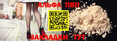 MDMA Premium VHQ Наро-Фоминск