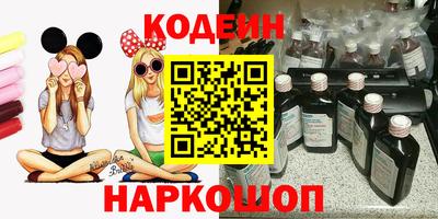 MDMA Premium VHQ Наро-Фоминск