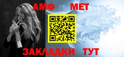 MDMA Premium VHQ Наро-Фоминск