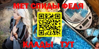 MDMA Premium VHQ Наро-Фоминск