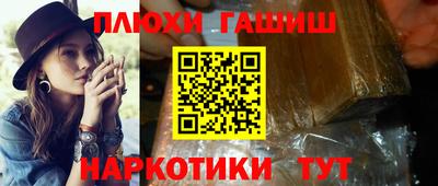 MDMA Premium VHQ Наро-Фоминск