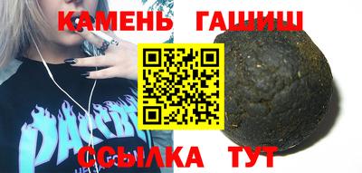 MDMA Premium VHQ Наро-Фоминск