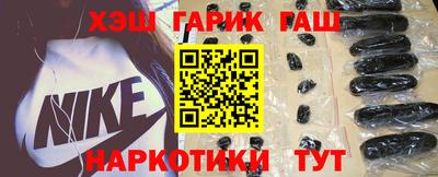 стафф Нарткала