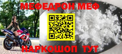 MDMA Premium VHQ Наро-Фоминск